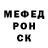 Метадон белоснежный DARK Days