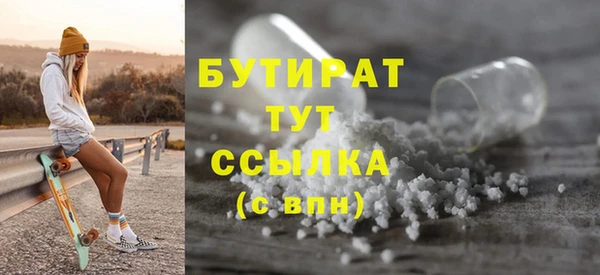 герыч Зерноград