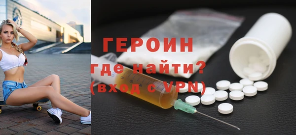 спиды Заводоуковск
