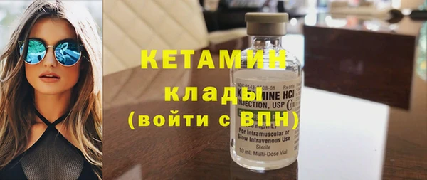 Альфа ПВП Медногорск