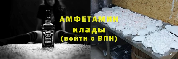 каннабис Мегион