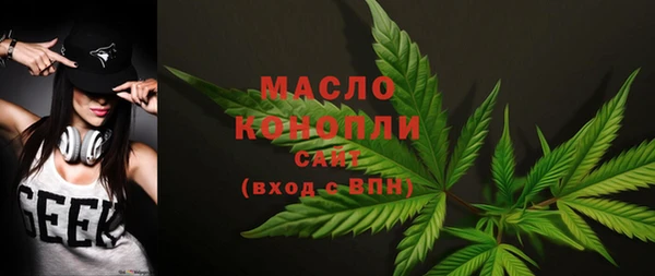 экстази Заволжье