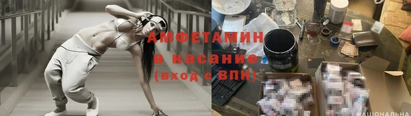 каннабис Мегион