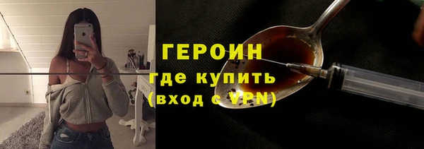 Альфа ПВП Медногорск