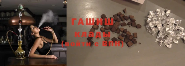 спиды Заводоуковск