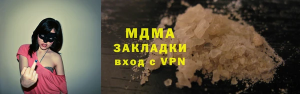 хмурый Медвежьегорск