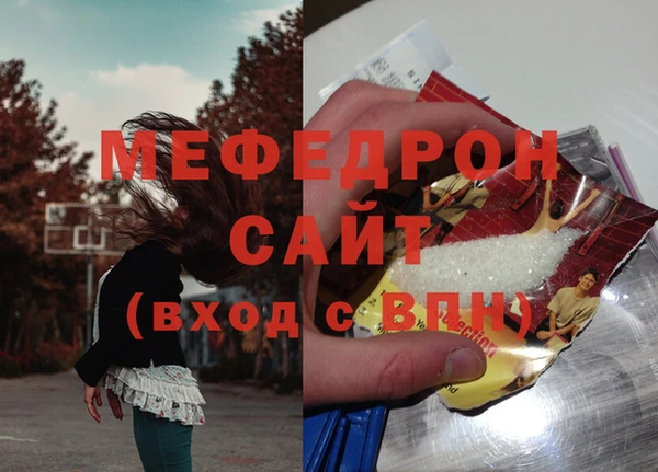 мдпв Зеленокумск