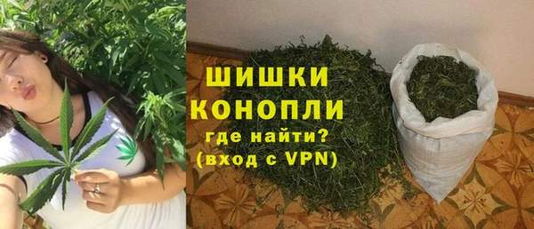 экстази Заволжье