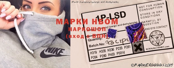 хмурый Медвежьегорск