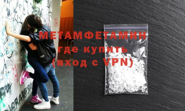 хмурый Медвежьегорск