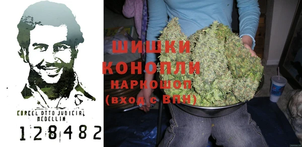 экстази Заволжье