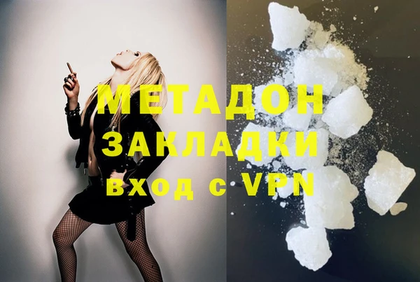 спиды Заводоуковск