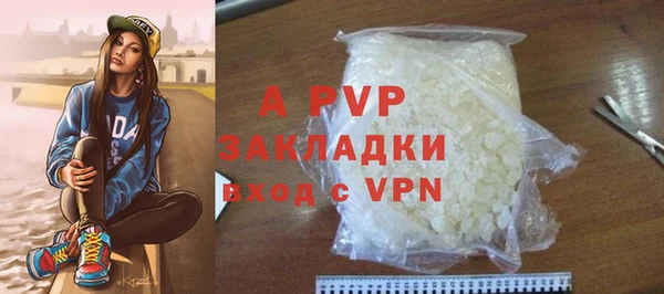 хмурый Медвежьегорск